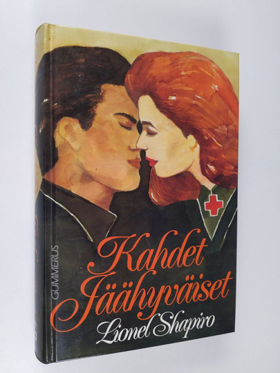 Lionel Shapiro : Kahdet jäähyväiset