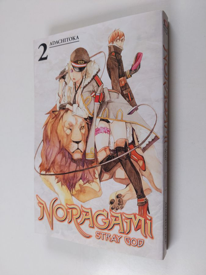 Adachitoka : Noragami : stray god 2