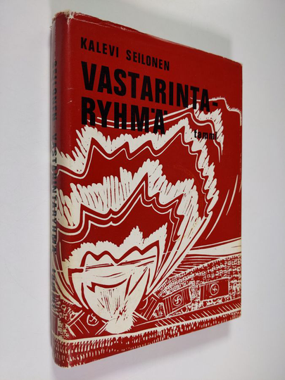 Kalevi Seilonen : Vastarintaryhmä