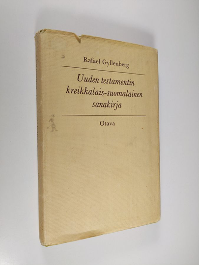 Rafael Gyllenberg : Uuden testamentin kreikkalais-suomalainen sanakirja