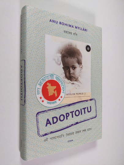 Anu Rohima Mylläri : Adoptoitu