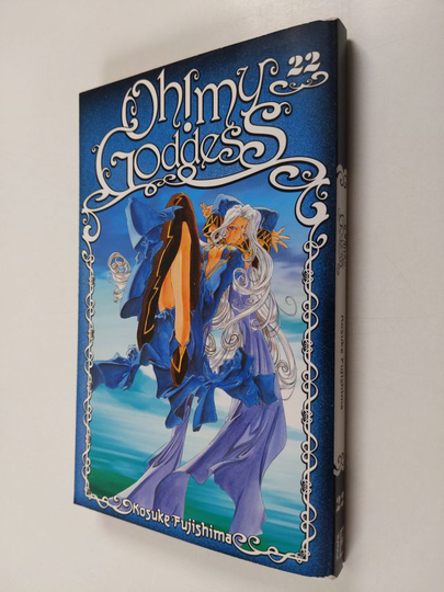 Kosuke Fujishima : Oh! My Goddess 22