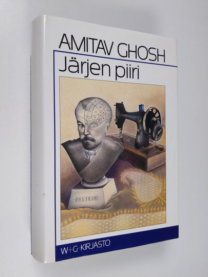 Amitav Ghosh : Järjen piiri