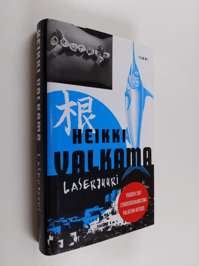 Heikki Valkama : Laserjuuri
