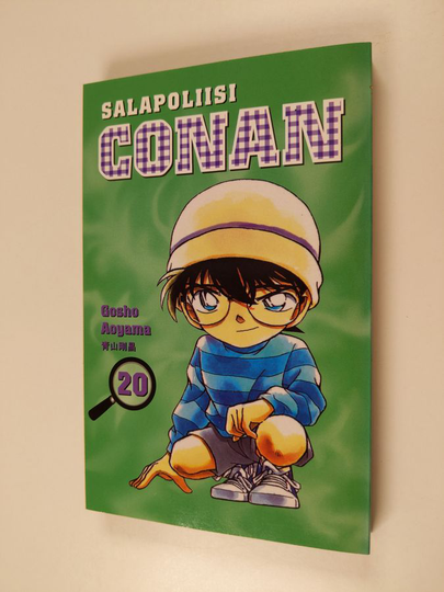 Gosho Aoyama : Salapoliisi Conan 20