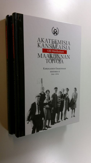 Veijo Saloheimo : Karjalaisen osakunnan historia 1-2 ; Osakunta Karjala-työssä 1905-1944 ; Akateemisia kansalaisia ja maakunnan toivoja 1944-2004