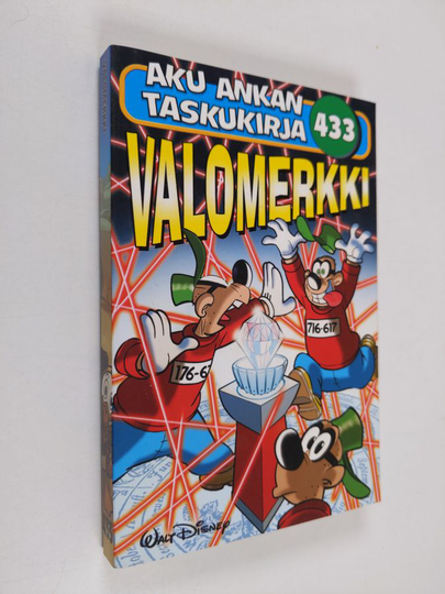 Walt Disney : Valomerkki