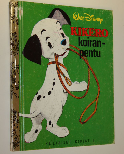 Walt Disney : Kikero koiranpentu