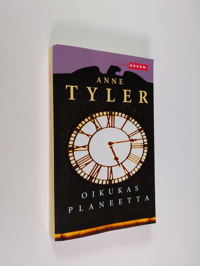 Anne Tyler : Oikukas planeetta