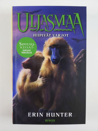 Erin Hunter : Hiipivät varjot