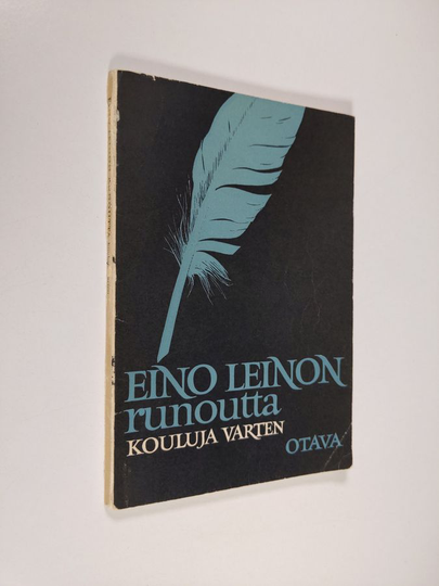 Eino Leino : Eino Leinon runoutta kouluja varten