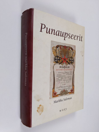 Markku Salomaa : Punaupseerit