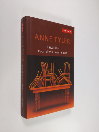 Anne Tyler : Päivällinen Koti-ikävän ravintolassa