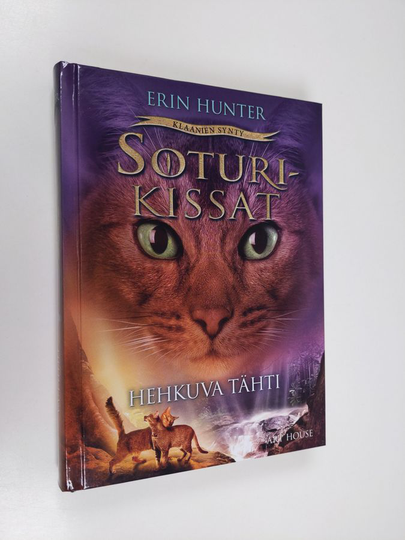 Erin Hunter : Hehkuva tähti