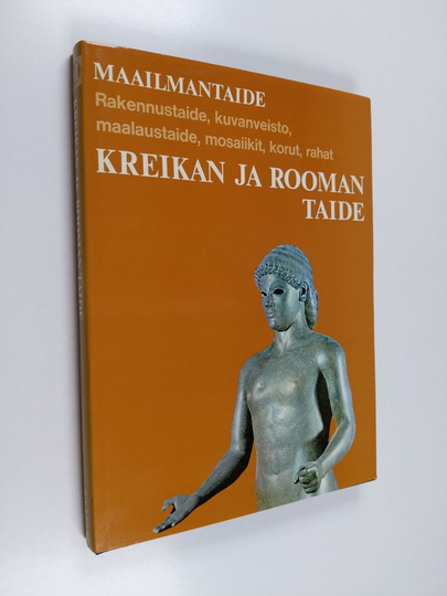 Donald E. Strong : Kreikan ja Rooman taide