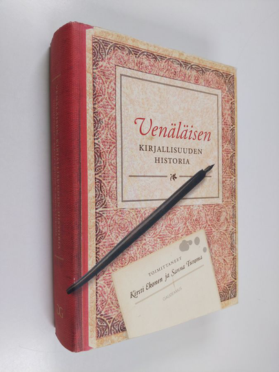 Venäläisen kirjallisuuden historia