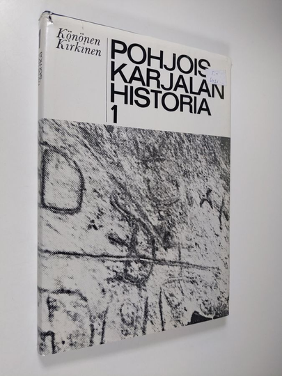 Pohjois-Karjalan historia 1, Keskiajasta Stolbovan rauhaan