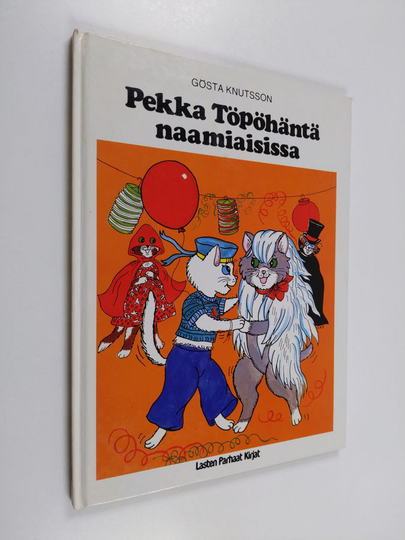 Gösta Knutsson : Pekka Töpöhäntä naamiaisissa