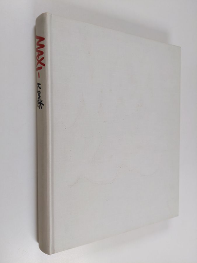 Kari : Maxi-Kari : 1000 piirrosta 1951-85