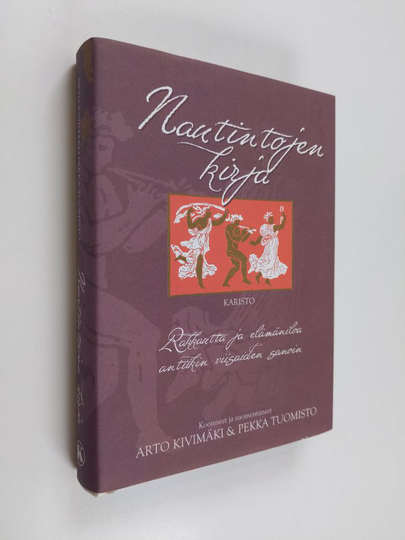 Nautintojen kirja