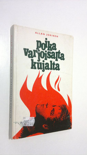 Allan Jokinen : Poika varjoisalta kujalta