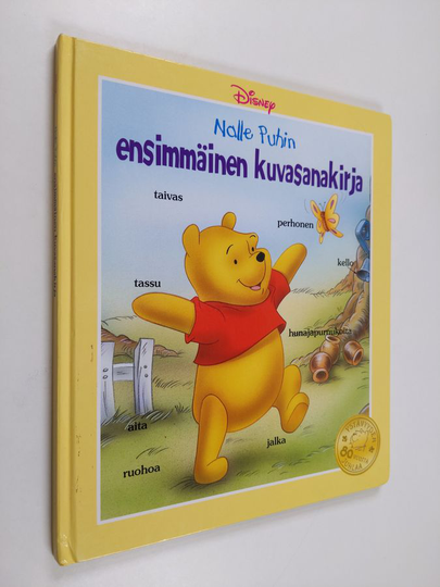 A. A. Milne ym. : Nalle Puhin ensimmäinen kuvasanakirja