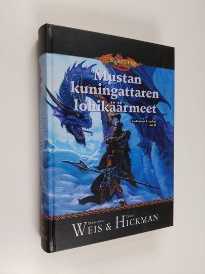 Margaret Weisym. : Mustan kuningattaren lohikäärmeet