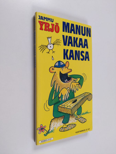 Jammu : Yrjö : Manun vakaa kansa
