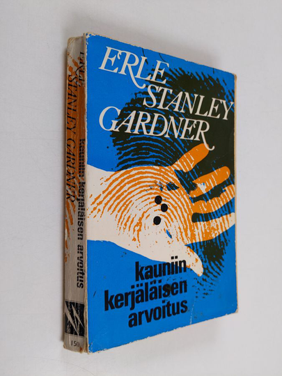 Erle Stanley Gardner : Kauniin kerjäläisen arvoitus : Salapoliisiromaani