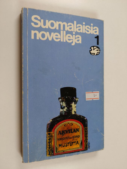 Hannu Mäkelä : Suomalaisia novelleja 1