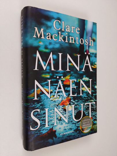 Clare Mackintosh : Minä näen sinut