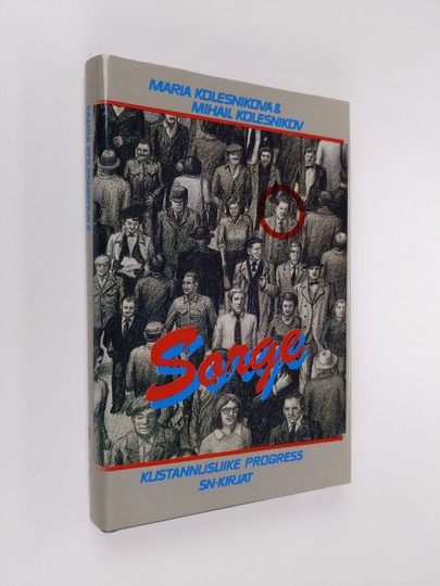 Maria Kolesnikova : Richard Sorge