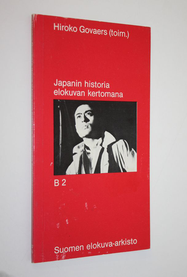Hiroko Govaers : Japanin historia elokuvan kertomana