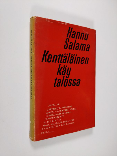 Hannu Salama : Kenttäläinen käy talossa