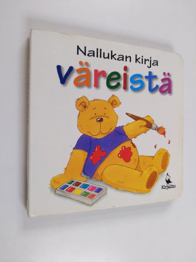 Jill Harker : Nallukan kirja väreistä