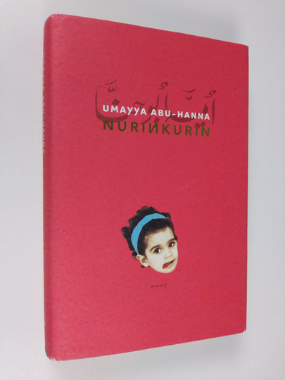 Umayya Abu-Hanna : Nurinkurin