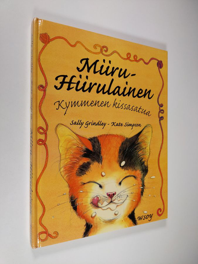 Sally Grindley : Miiru-Hiirulainen : kymmenen kissasatua