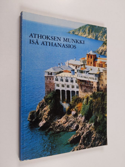 arkkimandriitta Kerubim : Athoksen munkki isä Athanasios