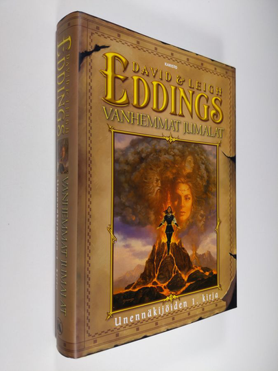 David Eddings : Vanhemmat jumalat
