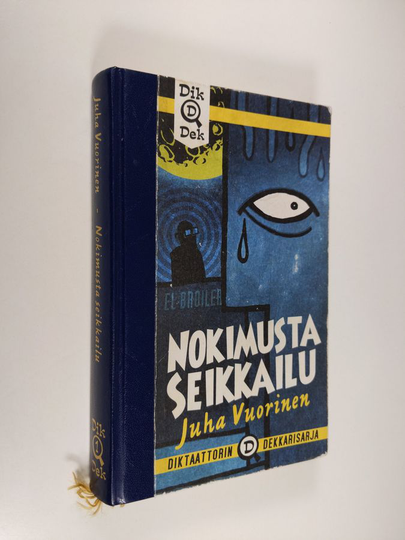 Juha Vuorinen : Nokimusta seikkailu : salapoliisiromaani