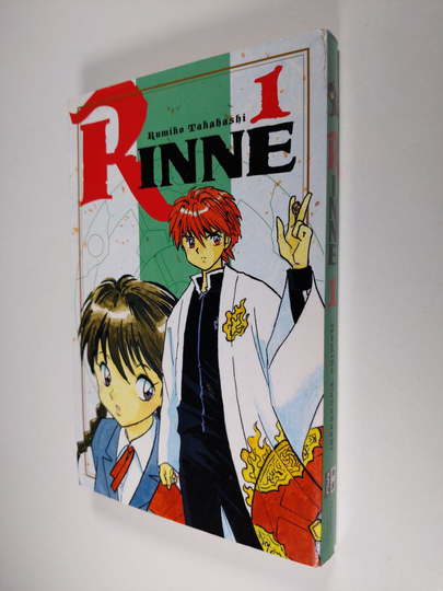 Rumiko Takahashi : Rinne : circle of reincarnation 1
