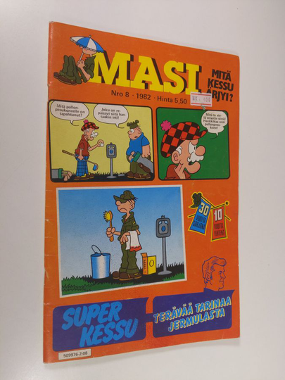 Mort Walker : Masi 8/1982