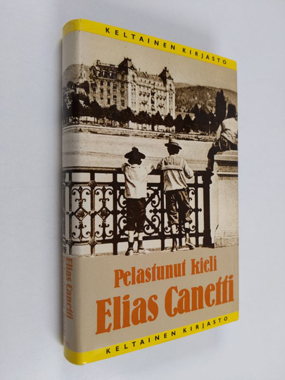 Elias Canetti : Pelastunut kieli : erään nuoruuden tarina