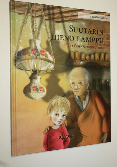 Tuula Pere : Suutarin hieno lamppu