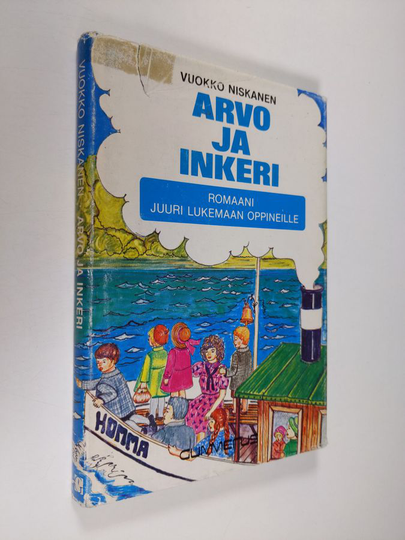 Vuokko Niskanen : Arvo ja Inkeri : romaani juuri lukemaan oppineille