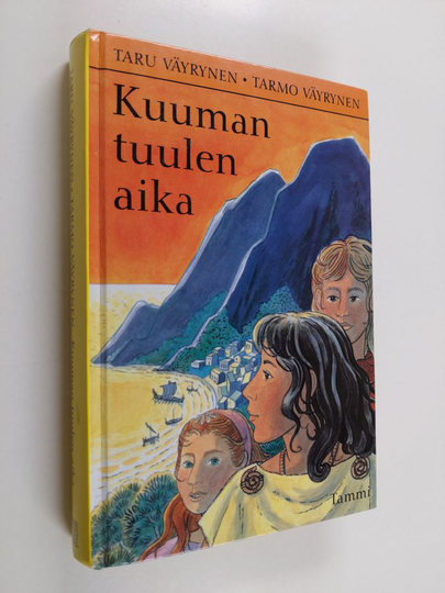 Tarmo ym. Väyrynen : Kuuman tuulen aika : Vuorileijonan varjo 1