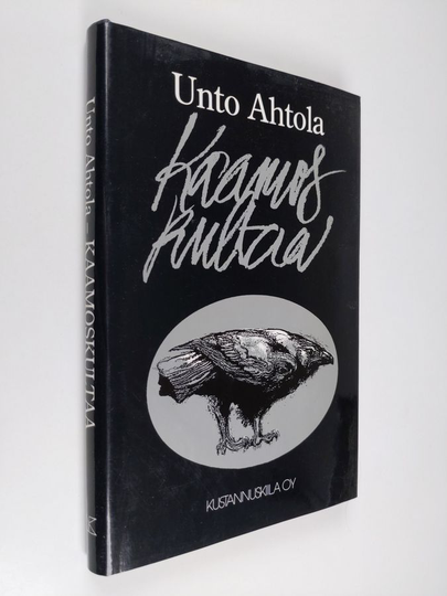 Unto Ahtola : Kaamoskultaa