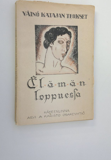Väinö Kataja : Elämän loppuessa