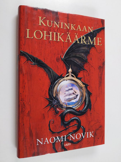 Naomi Novik : Kuninkaan lohikäärme
