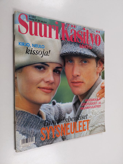 Suuri Käsityö 9/1993